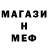 Кетамин VHQ Marat Magrupov