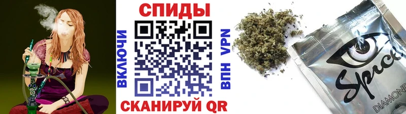 Бутират 99%  дарк нет как зайти  Тимашёвск 