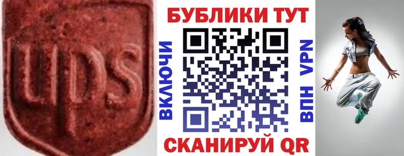 Ecstasy Punisher где купить blacksprut рабочий сайт Тимашёвск