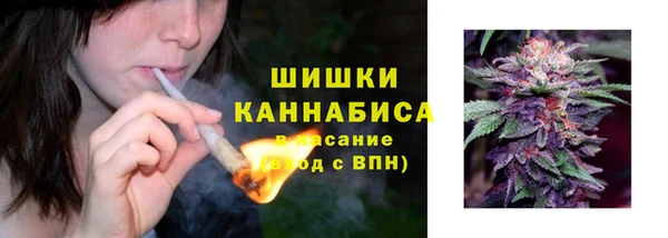 каннабис Абдулино