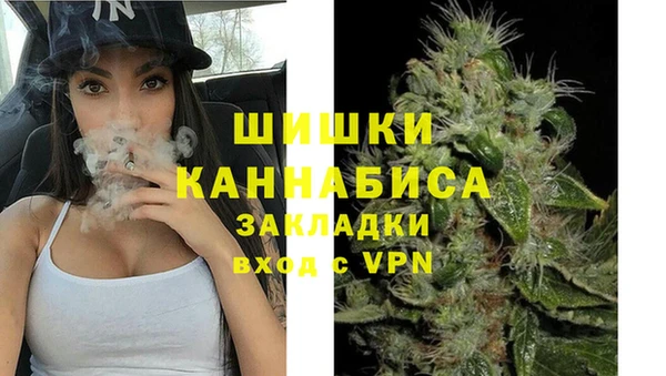 каннабис Абдулино