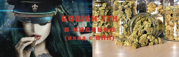 стафф Абинск