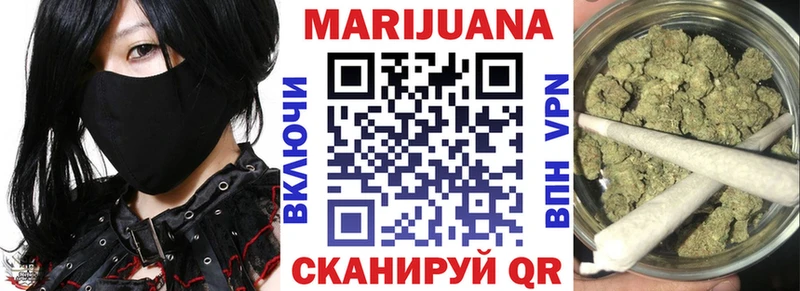 мориарти как зайти  OMG зеркало  Тимашёвск  Бошки Шишки Ganja 